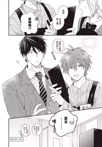 第167頁圖