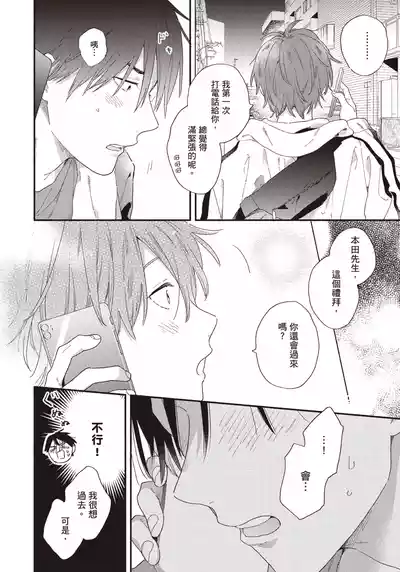 第99頁圖