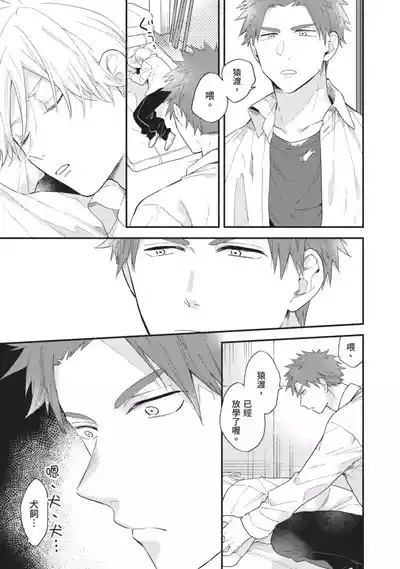 第115頁圖