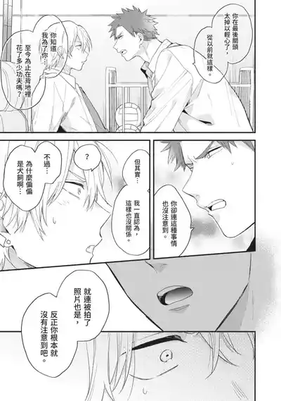 第119頁圖