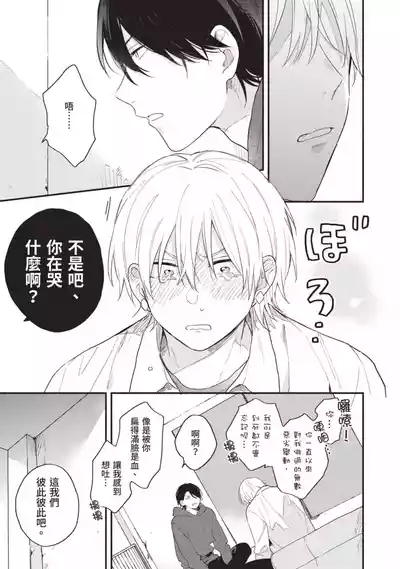 第131頁圖