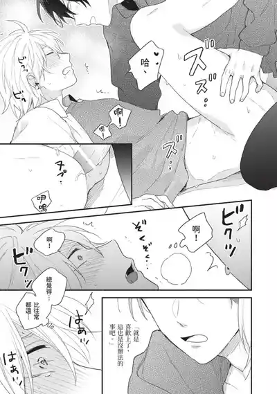 第139頁圖