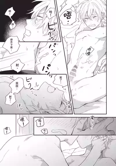 第163頁圖