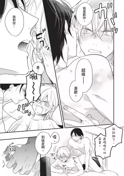 第167頁圖