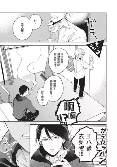 第63頁圖