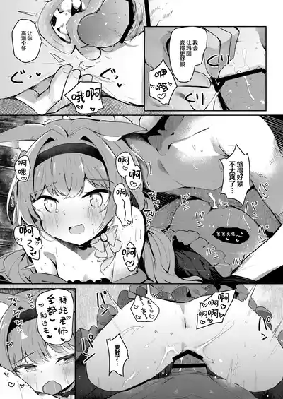 第27頁圖