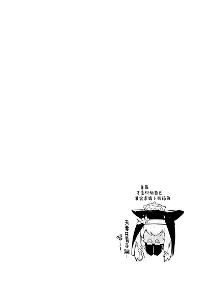 第31頁圖
