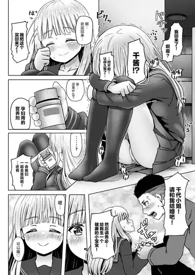 第15页图