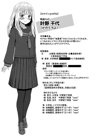 第35页图