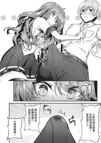 第127頁圖