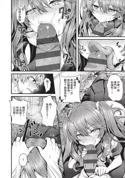 第131頁圖