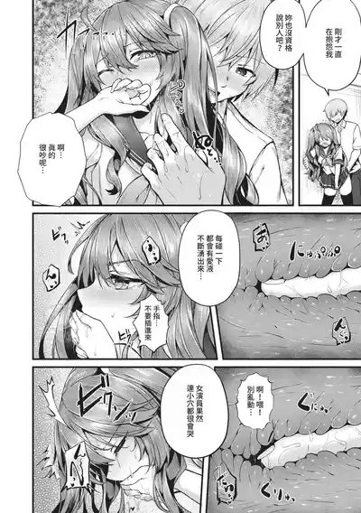 第135頁圖