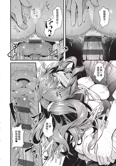 第143頁圖