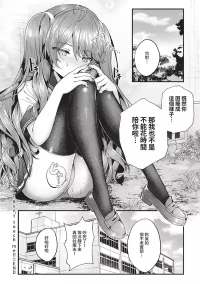 第147頁圖