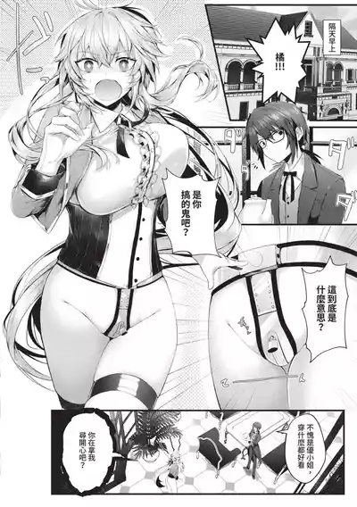 第179頁圖
