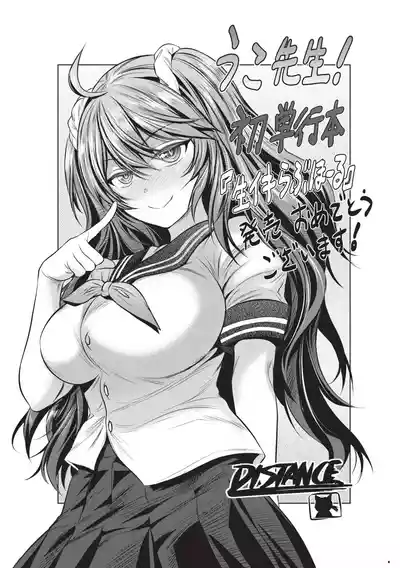 第243頁圖