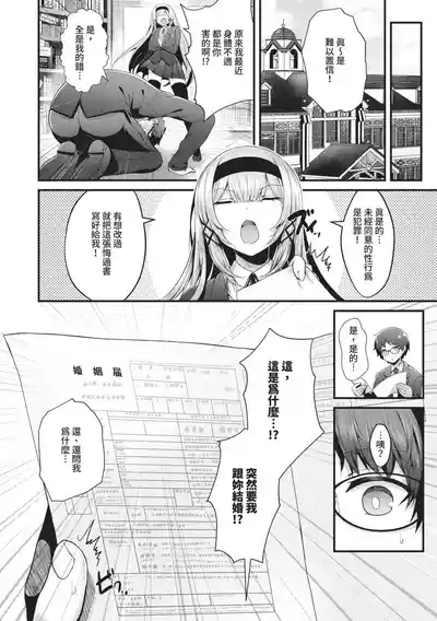 第35頁圖