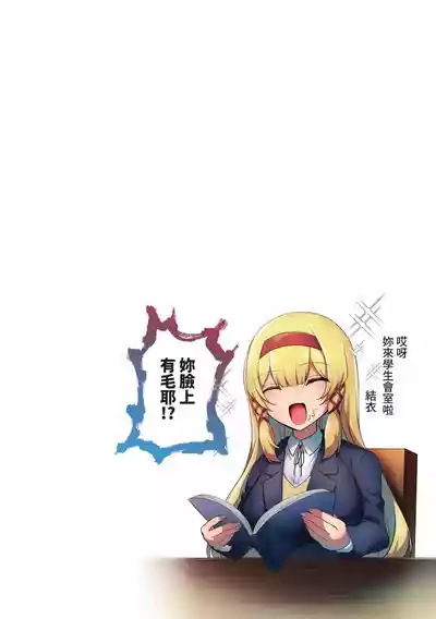 第47頁圖