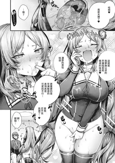 第67頁圖