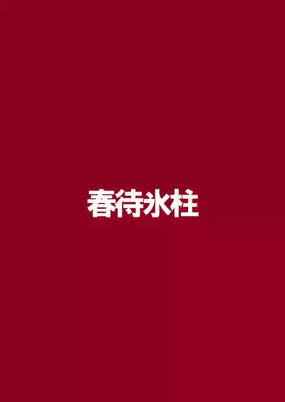 第27页图