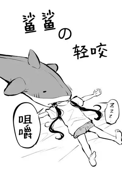 第119頁圖