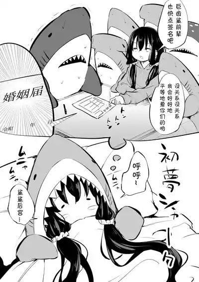第123頁圖