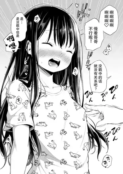 第19頁圖