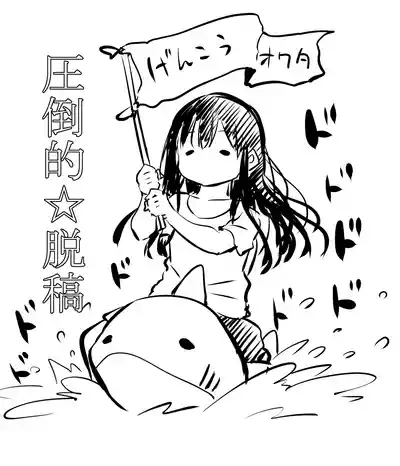 第43頁圖