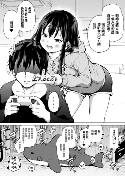 第91頁圖
