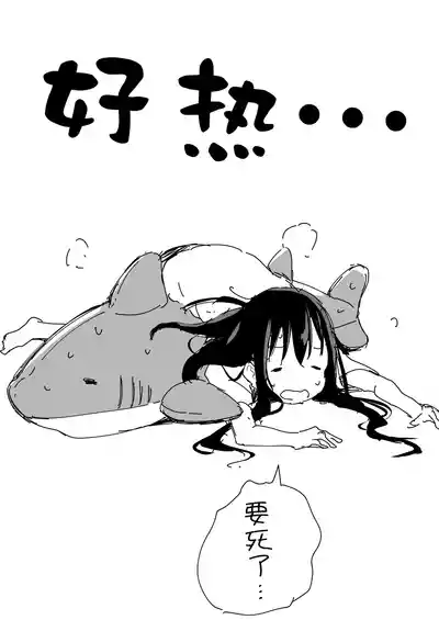 第99頁圖