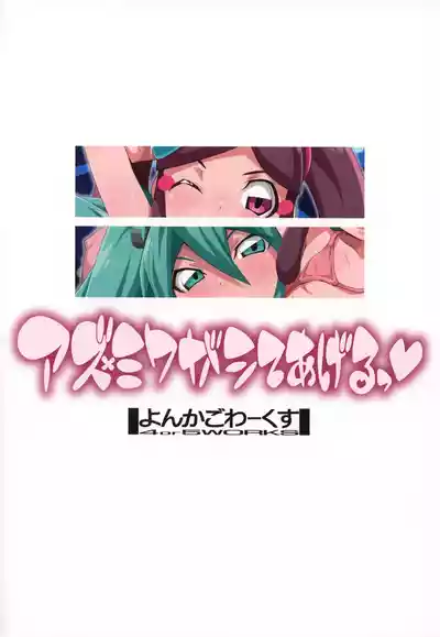 第27頁圖