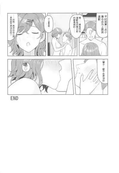 第31页图