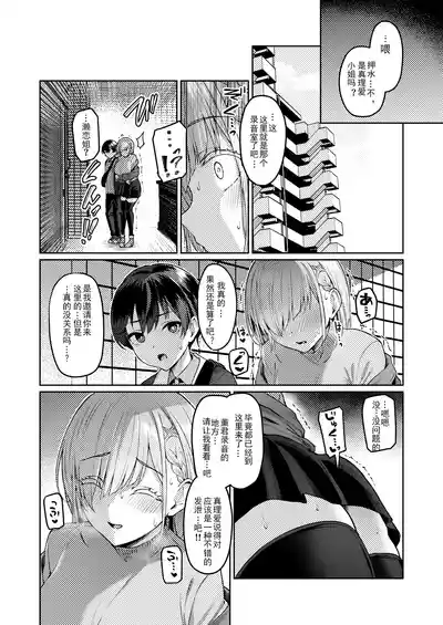 第15页图