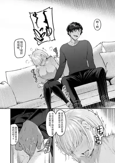 第23页图