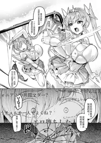 第35页图