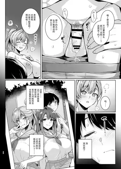 第55頁圖