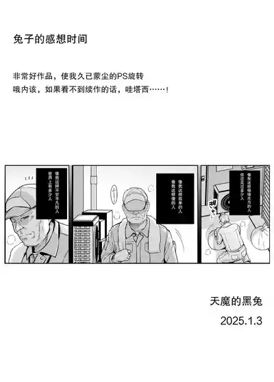 第63頁圖
