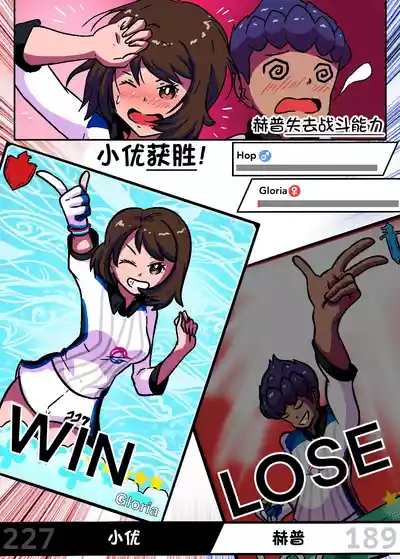 第23頁圖