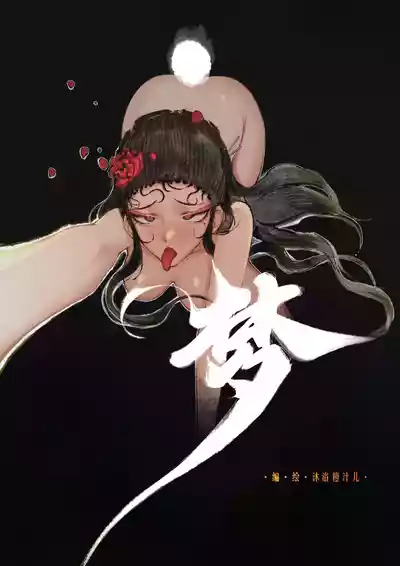 第115页图