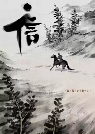 第147页图