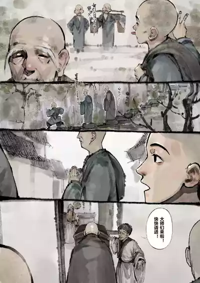 第155页图