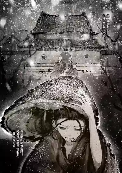 第183页图