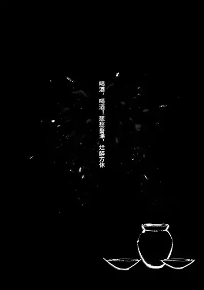 第267页图