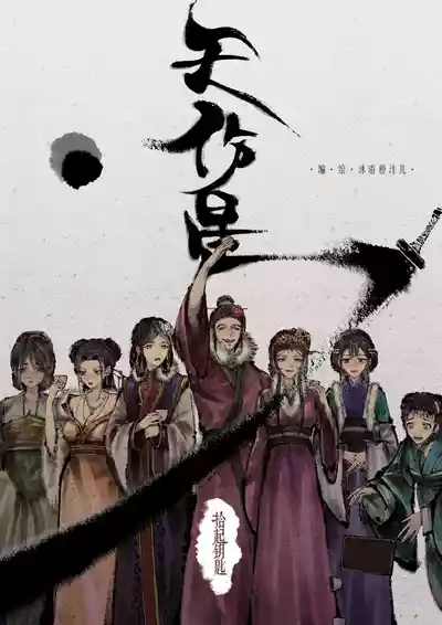 第271页图