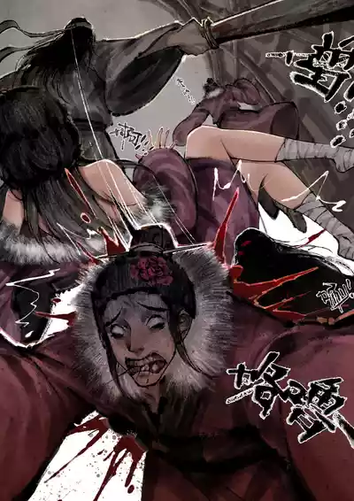 第287页图