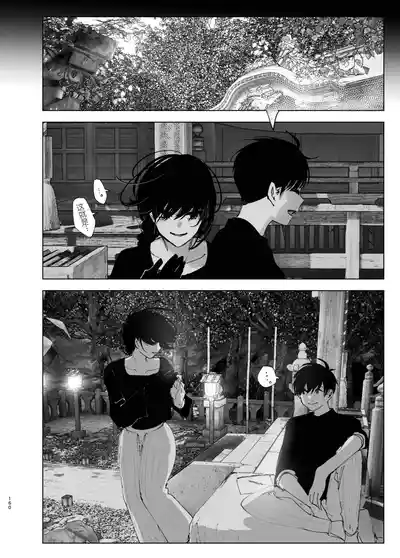 第159頁圖