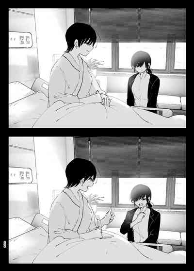 第207頁圖