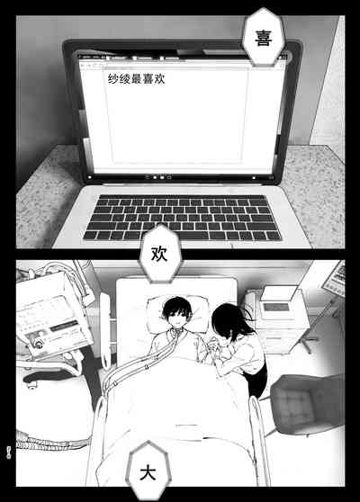 第215頁圖