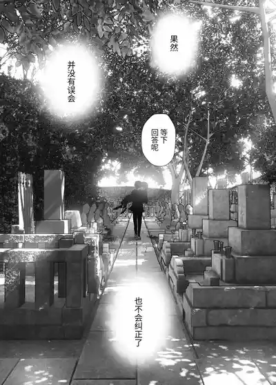 第271頁圖