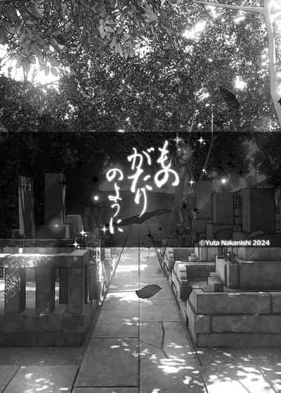 第275頁圖